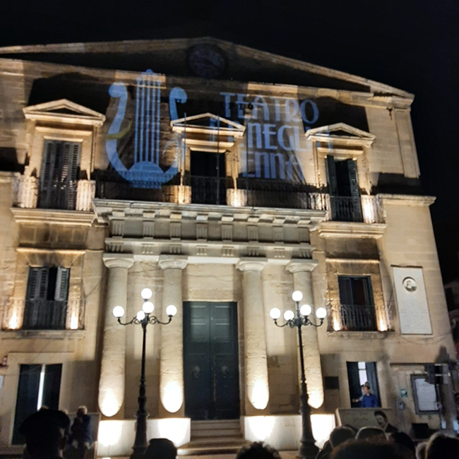 teatro neglia