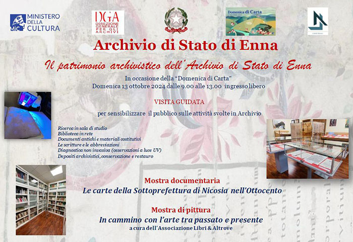 archivio di stato