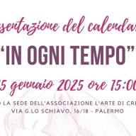 L’Arte di Crescere: un calendario per dare voce alle donne detenute di Palermo